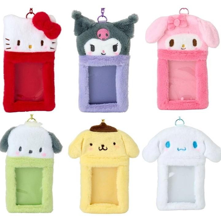 산리오 키티 마이멜로디 쿠로미 포차코 시나모롤 폼폼푸린 보아털 포토카드 포카홀더 탑로더