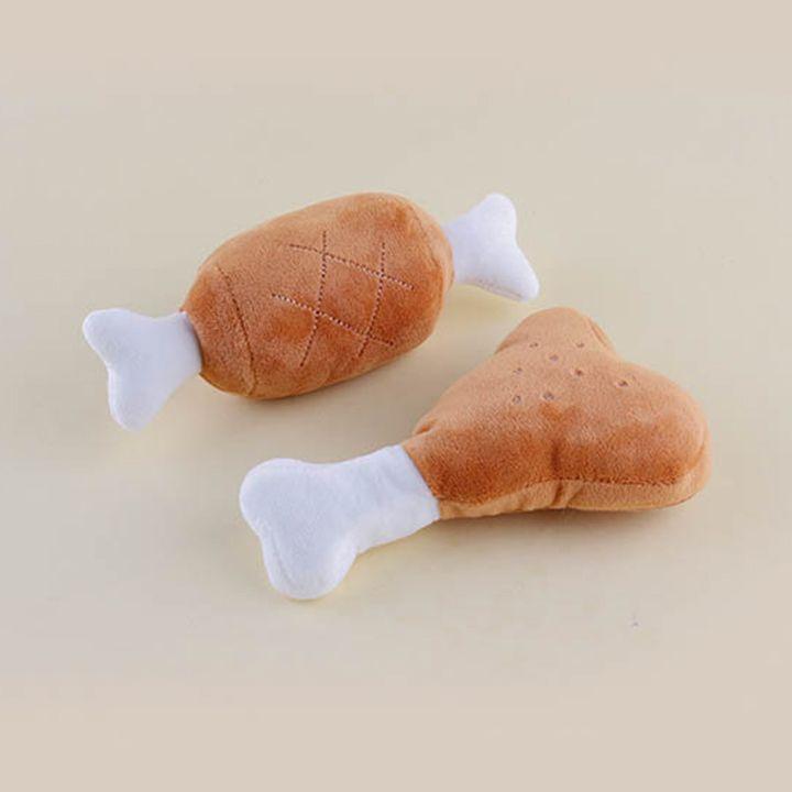 [ランダム発送] PetMorning バーベキュートイ カルビ or 鶏もも 1p