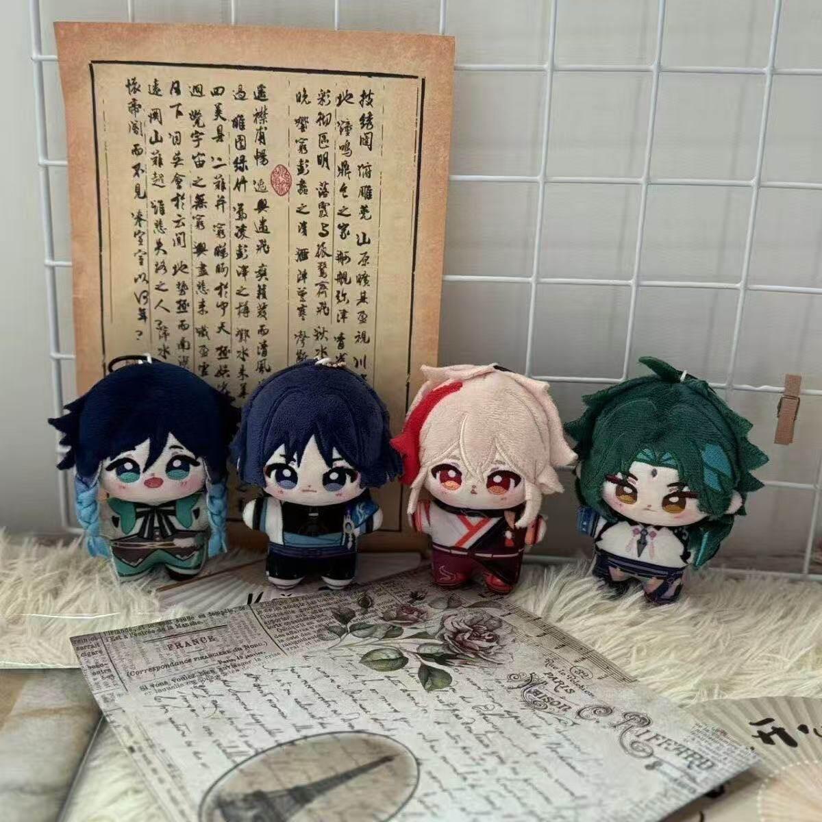 原神 10cm ぬいぐるみ  wanderer (放浪者) scaramouche (スカラマシュ) kazuha (万葉) Venti (ウェンティ) ぬいぐるみ キーホルダーぬいぐるみ グッズ かわいい衣装付き