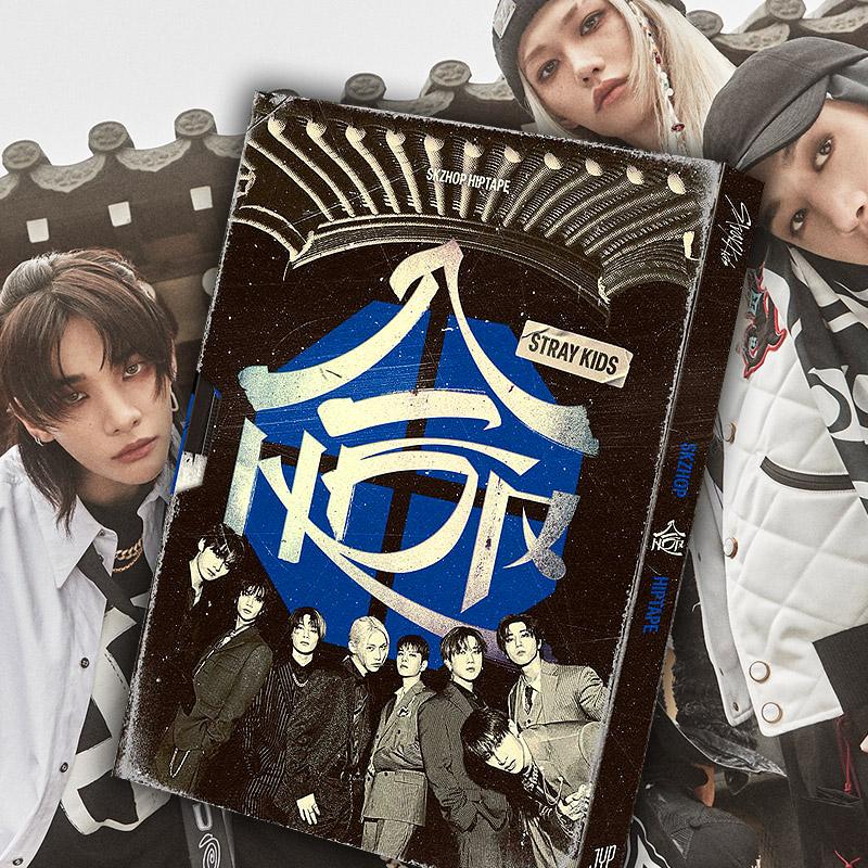 Stray Kids アルバム HOP 限定盤 + 特典 Stray Kids スキズ 合 Hip Tape 歌 グッズ
