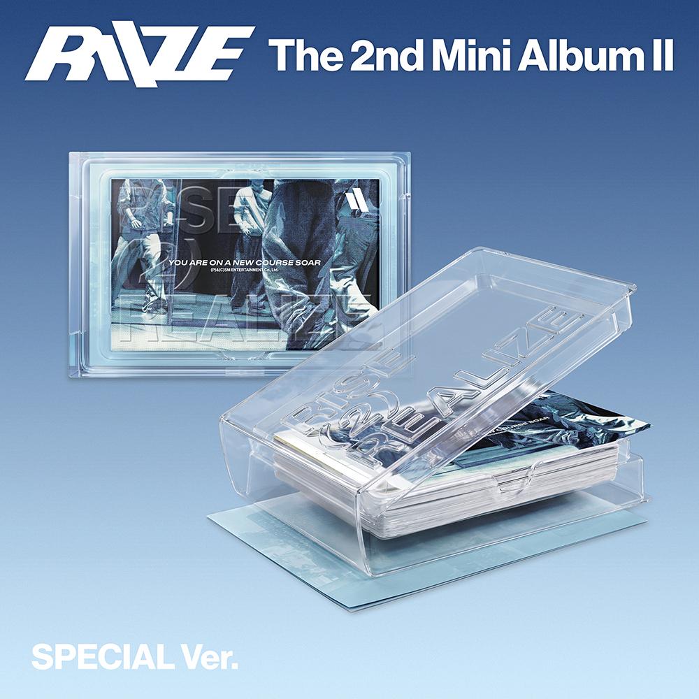 RIIZE 미니2집 앨범 II Special Ver 스페셜