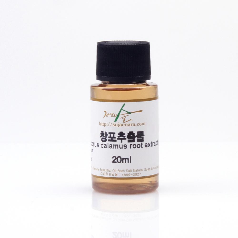 [수제나라] 창포추출물 20ml, 50ml 단오 창포물에머리감기 천연 화장품 비누재료