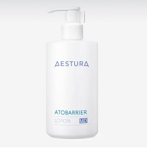 (병원전용)에스트라 아토베리어 로션 엠디(MD) 대용량 300ml