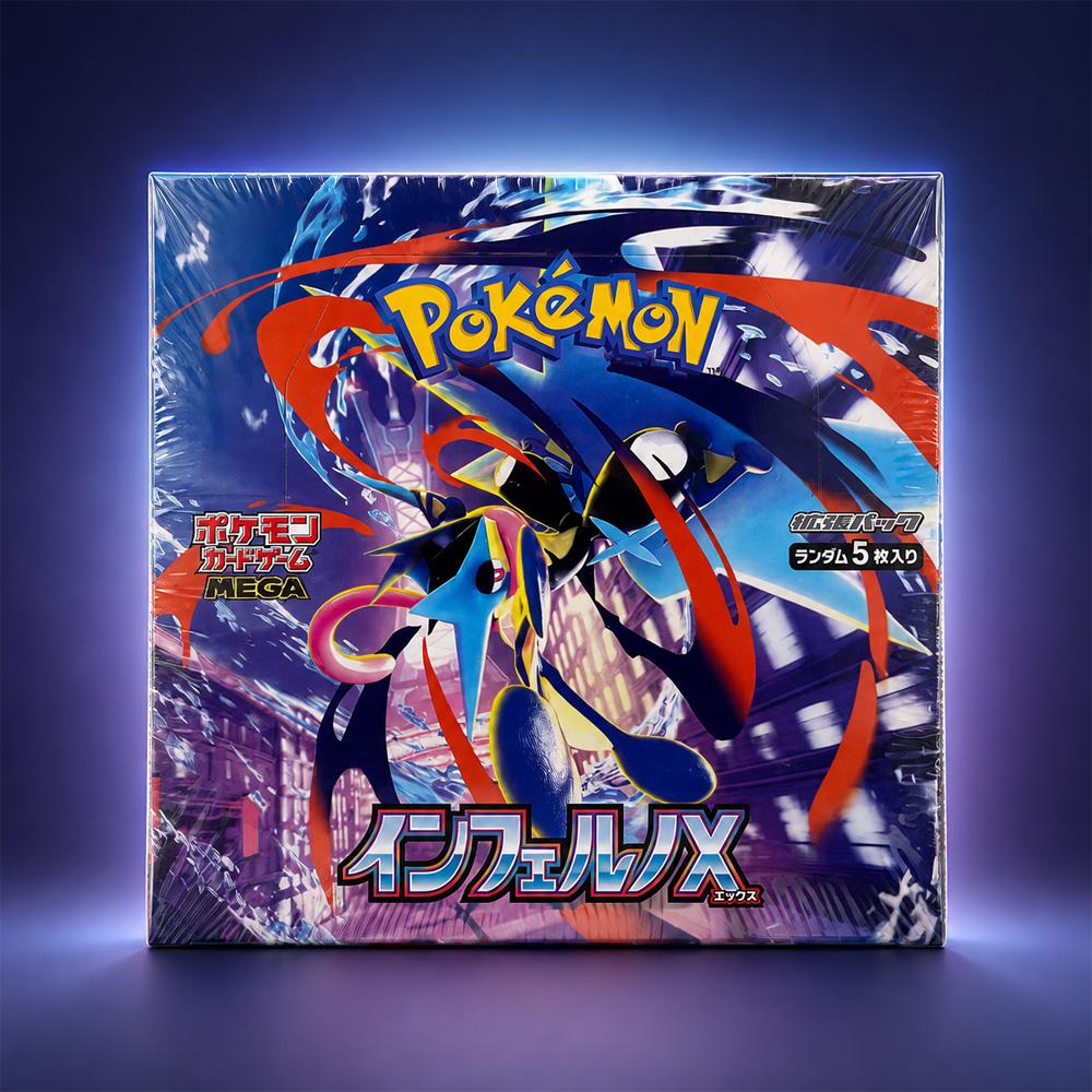 [国内発送] ポケモン TCGカード 忍者スピナー メガ拡張パック 日本語版 未開封 シュリンクあり