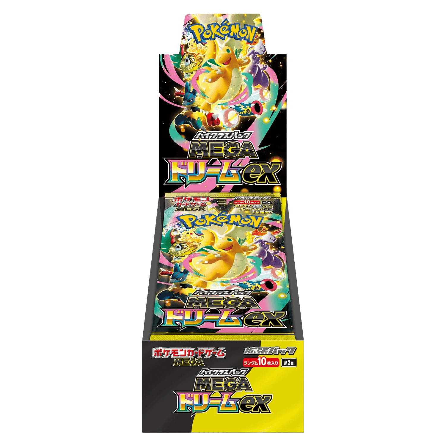 ポケモンカード 日本版 メガ ドリームex M2a シュリンクあり