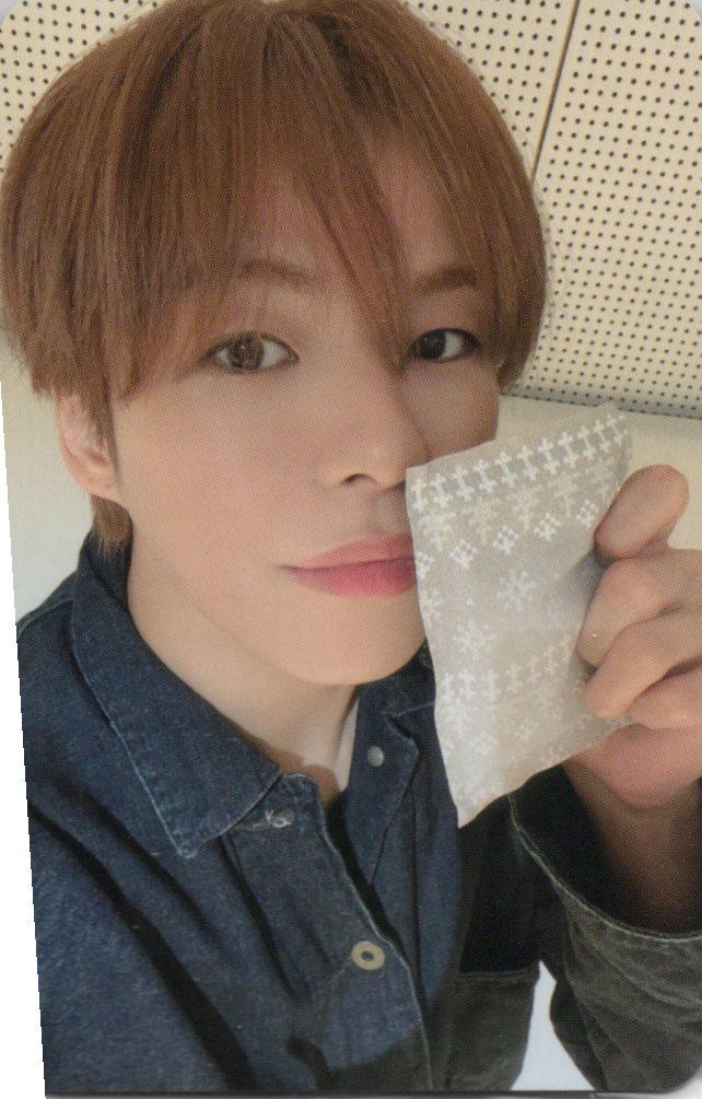 [윤재혁/케타포/핫팩] 트레저 TREASURE Pleasure 특전 포토카드 포카