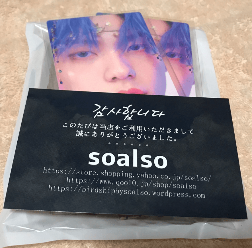 【お客様のお声5】ポンゲチャント/TXTトレカ