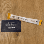 【お客様のお声35】K-POPグッズ/ポンゲチャント