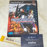 【お客様のお声38】韓国国内専売のゲームソフト/GMarket