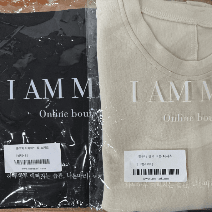 【お客様のお声57】衣類/I AM MARI