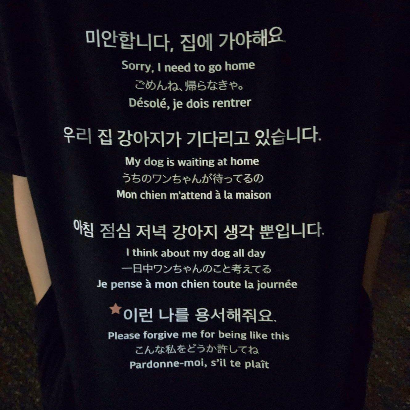 【お客様のお声178】衣類/hieveryoneyeah