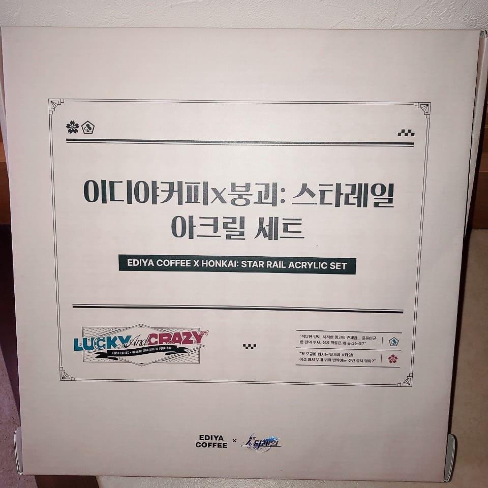 【お客様のお声183】グッズ/ポンゲジャント