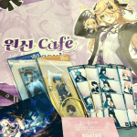 【お客様のお声119】原神グッズ、『ゼンレスゾーンゼロ』コラボフォトフレーム/原神カフェ（オフライン）