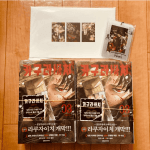 【お客様のお声121】書店限定特典と漫画/教保文庫、yes24