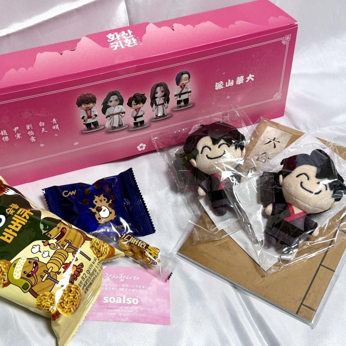 【お客様のお声186】グッズ/xsquare