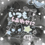 【お客様のお声135】オリジナルグッズ/witchform