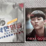 【お客様のお声164】書籍/yes24