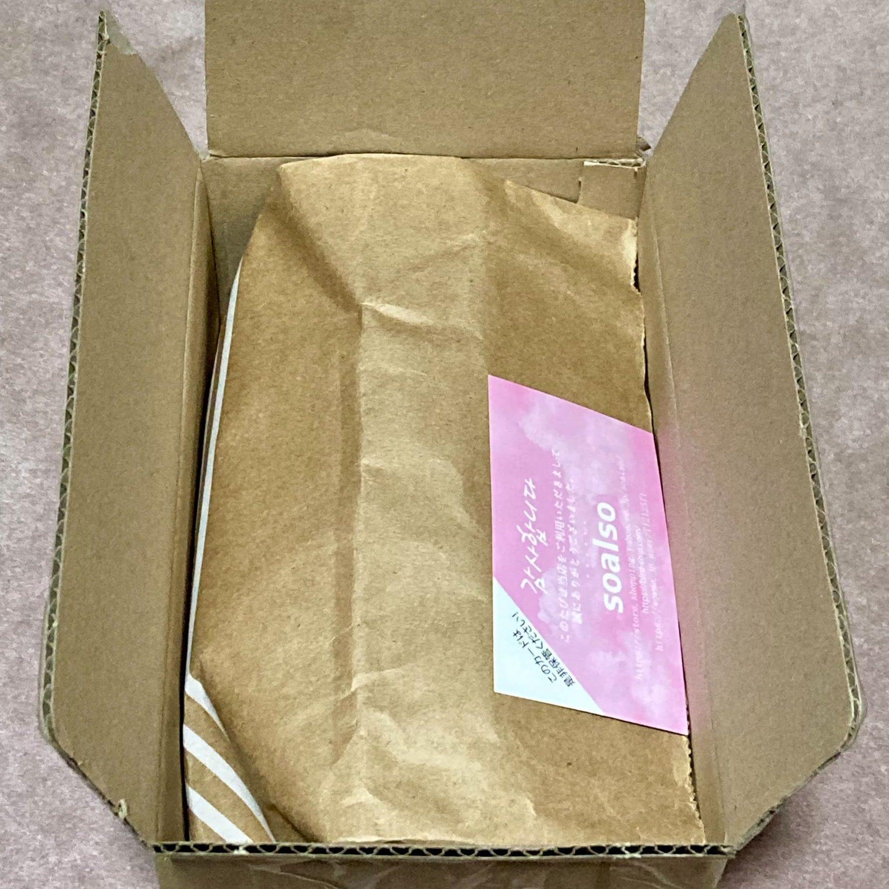 【お客様のお声198】グッズ/ ポンゲジャント