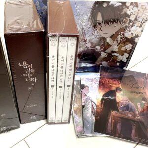 【お客様のお声248】韓国書籍/ポンゲジャント