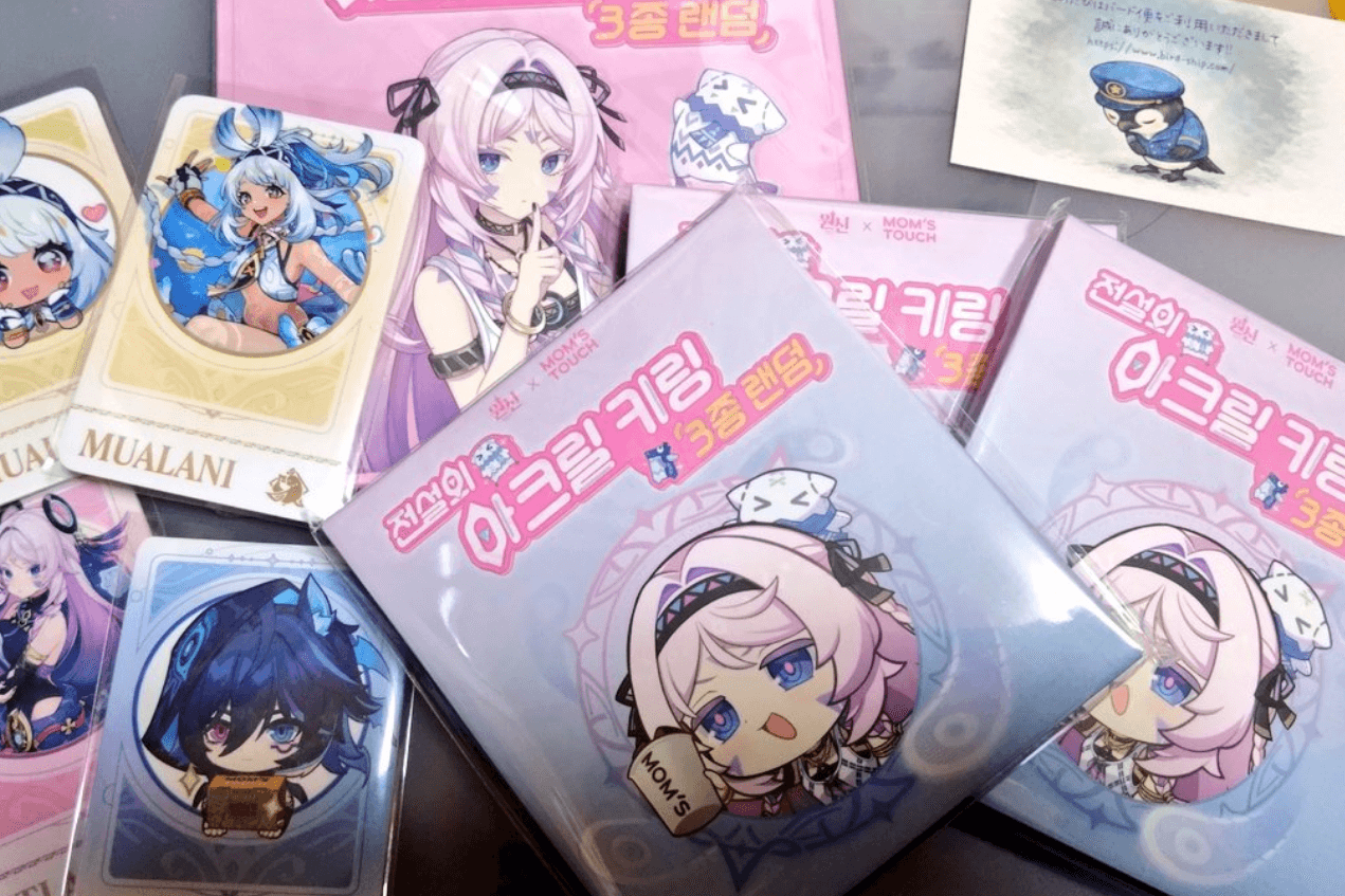 【お客様のお声301】グッズ/MOM's TOUCH