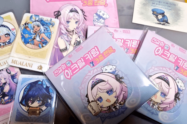 【お客様のお声301】グッズ/MOM's TOUCH