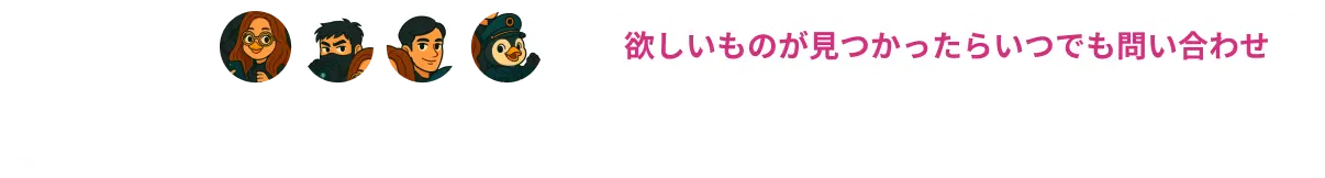 インスタグラムで韓国の魅力的な商品を紹介中